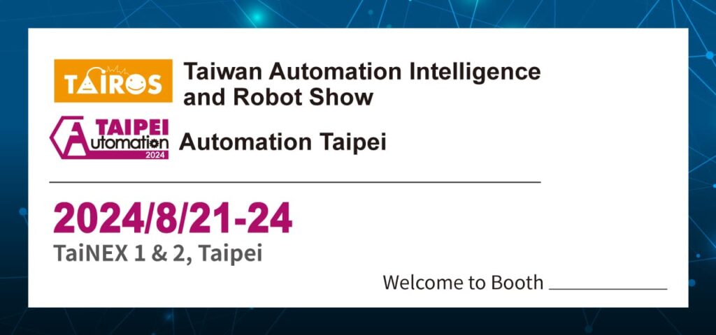 2024 automation taipei and taiwan automation intelligence and robot show