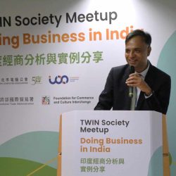 TWIN Society Meetup: Doing Business in India-Netiotek