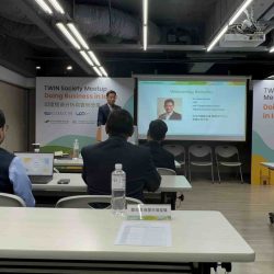 This meetup also offers an excellent opportunity for networking, allowing you to connect with Taiwanese businesses interested in expanding into the Indian market.